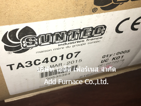 TA3C-4010-7 (7)